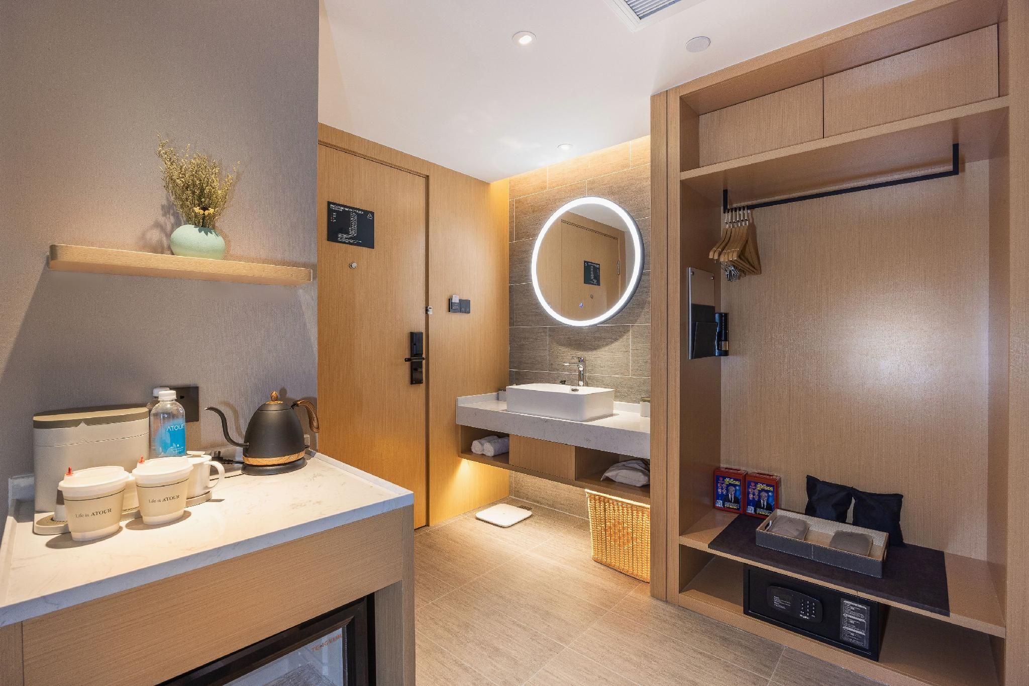 Atour - JIMU Family Room