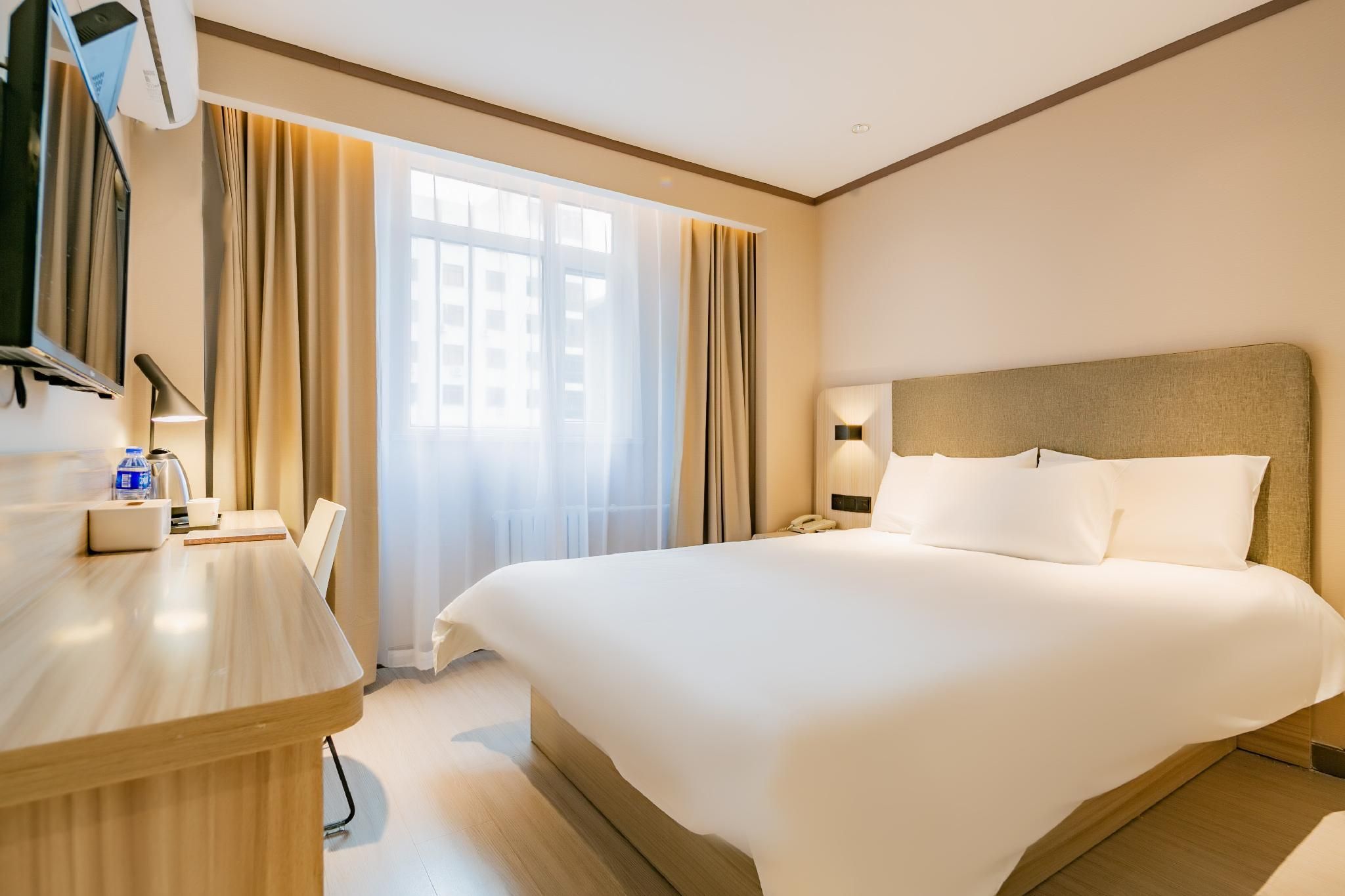 Huazhu - Room With Bed