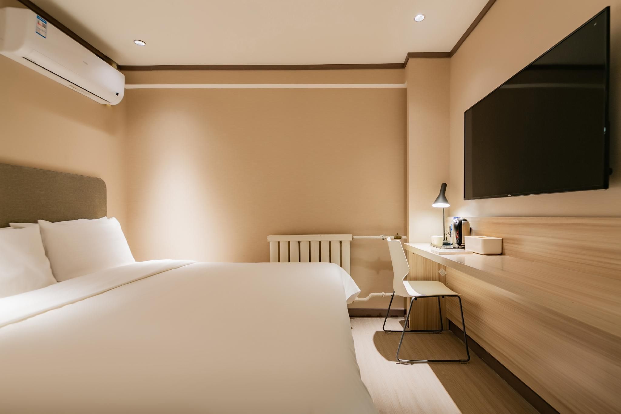 Huazhu - Bed Room A