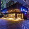 Ji Hotel Lanzhou Zhangye Road Pedestrian Street