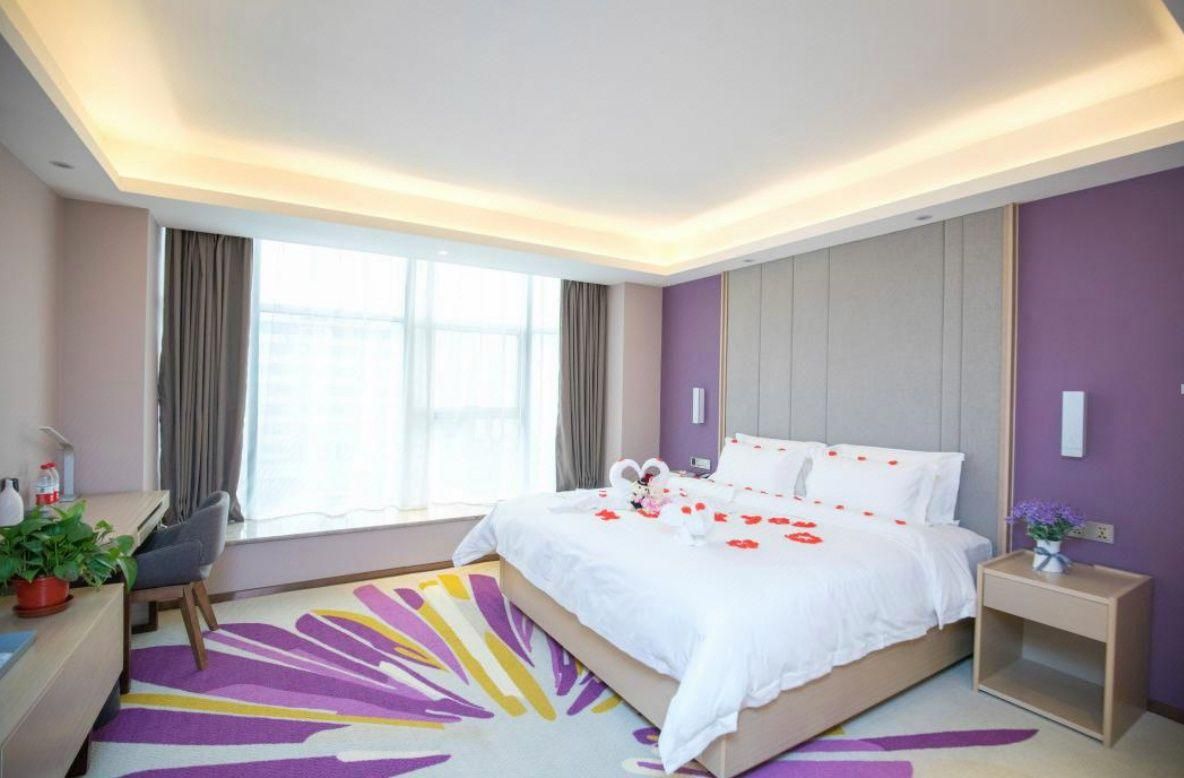 Lavande - Romantic Zunxiang Room