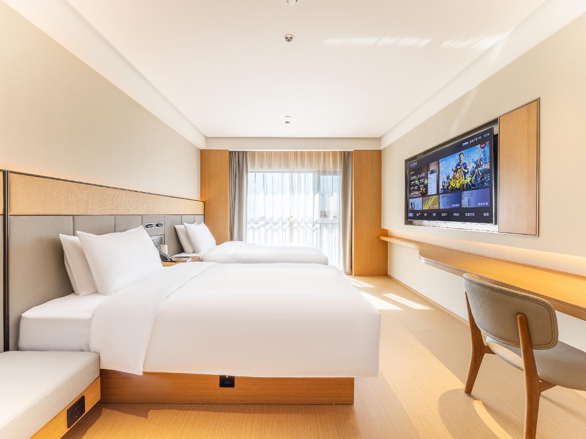 Huazhu - Superior Twin Room with View