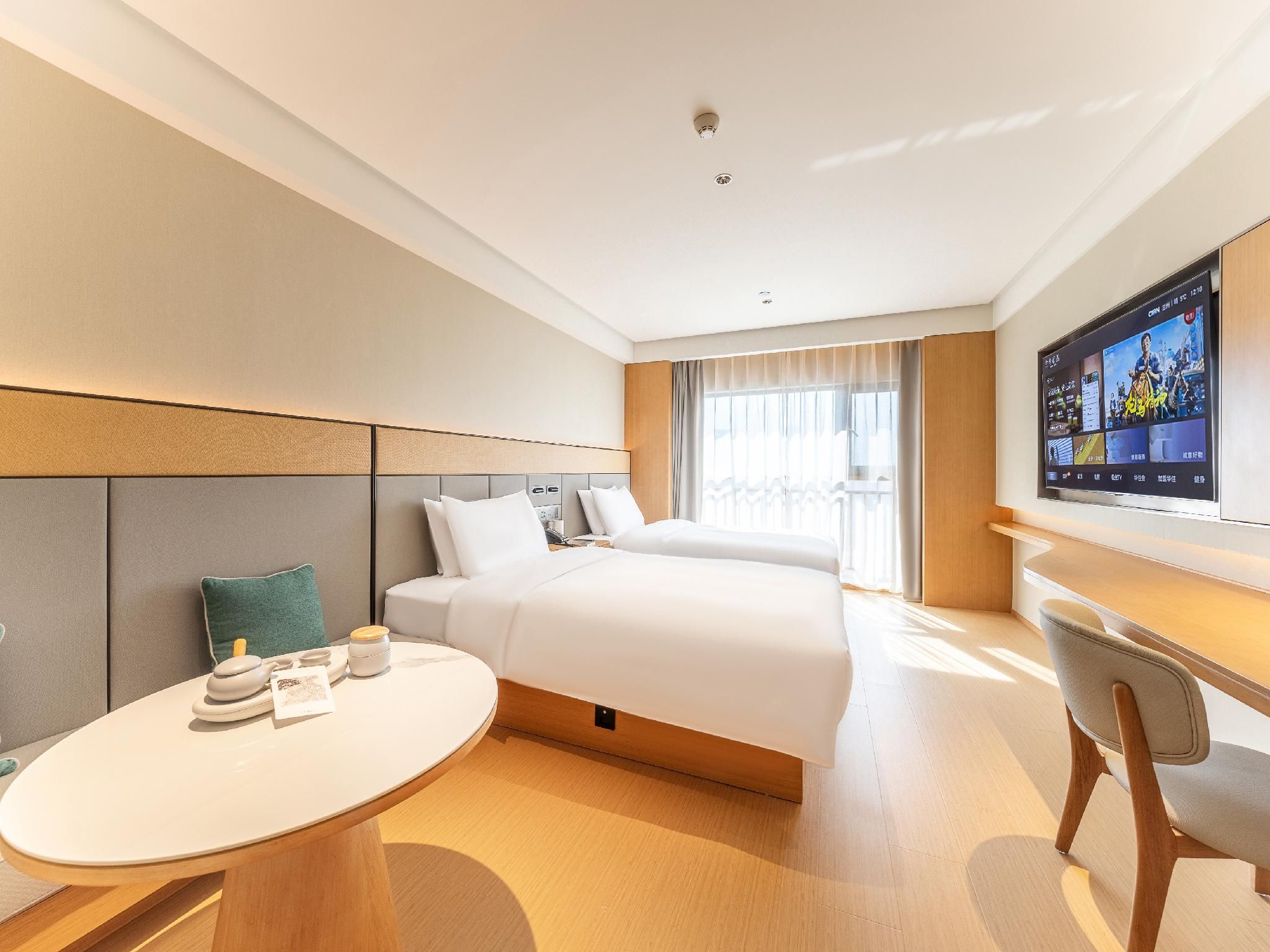 Huazhu - Superior Twin Room with View