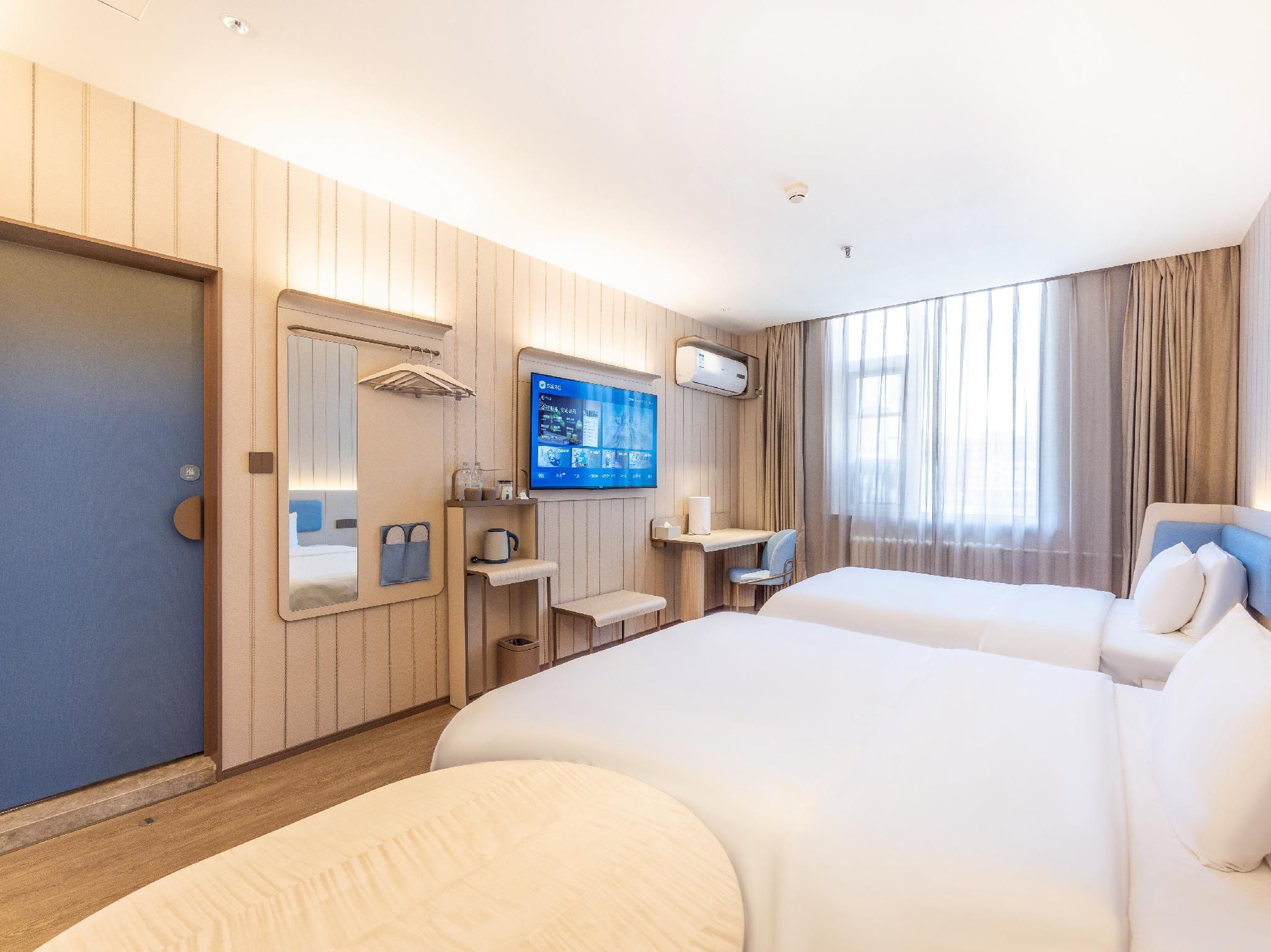 Twin Business Room