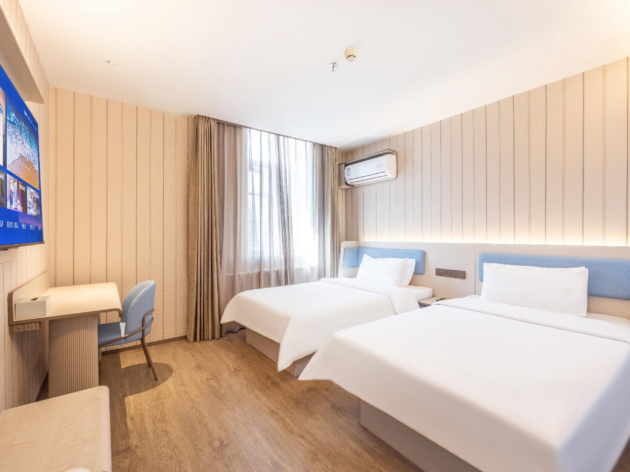 Huazhu - Speical Offer Twin Room