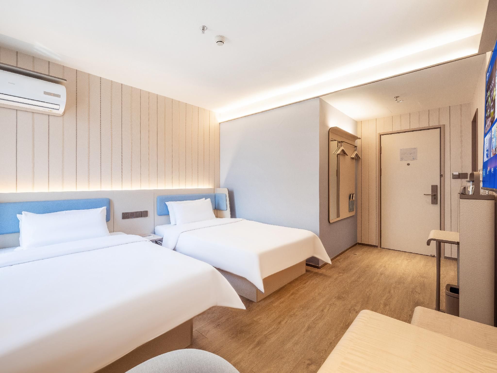Huazhu - Speical Offer Twin Room