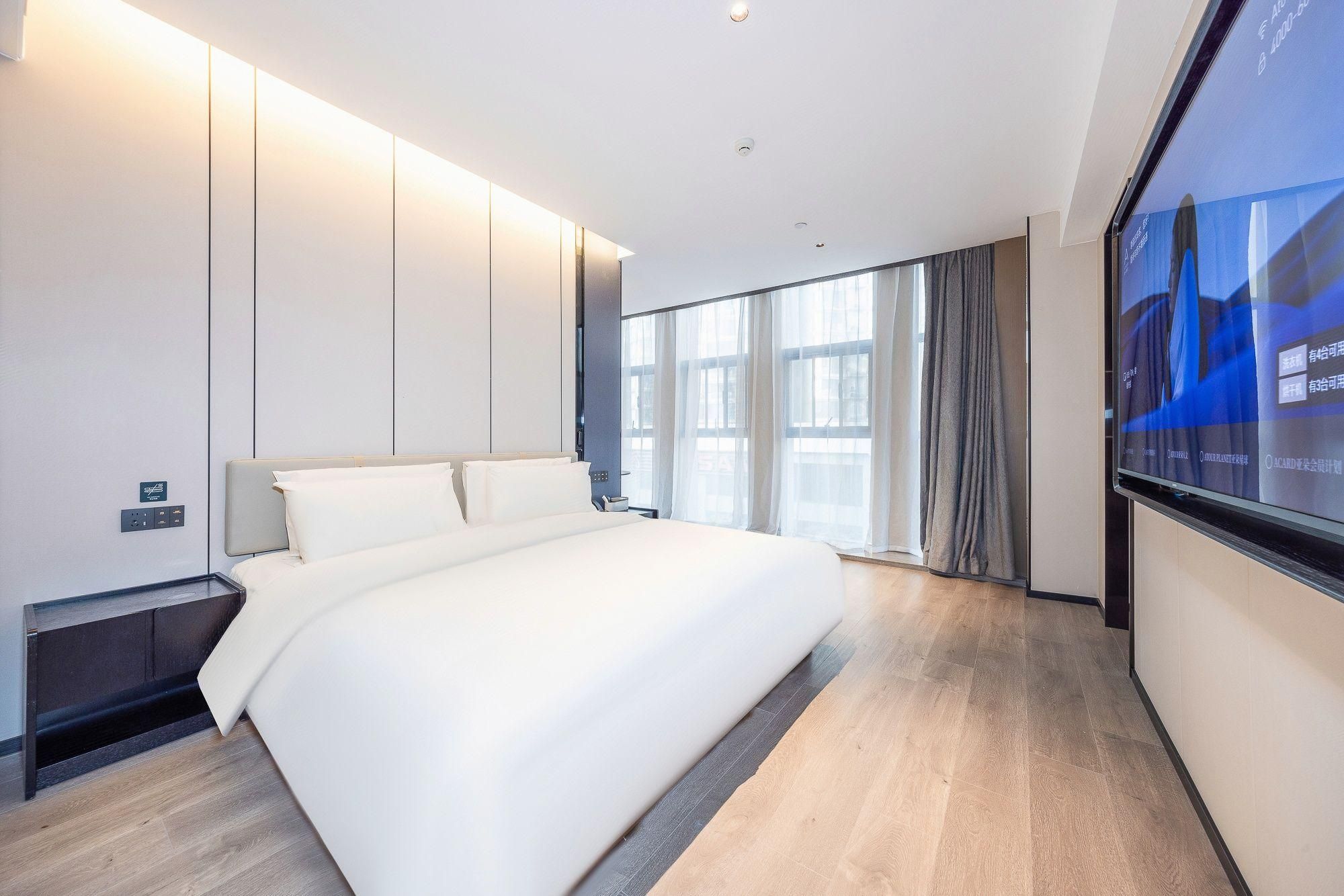 Atour - Sleepy Premier Suite