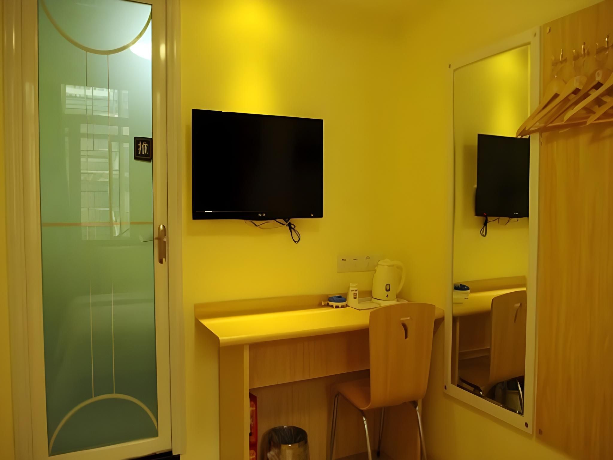 WH - Zizhu 1 Bed Room
