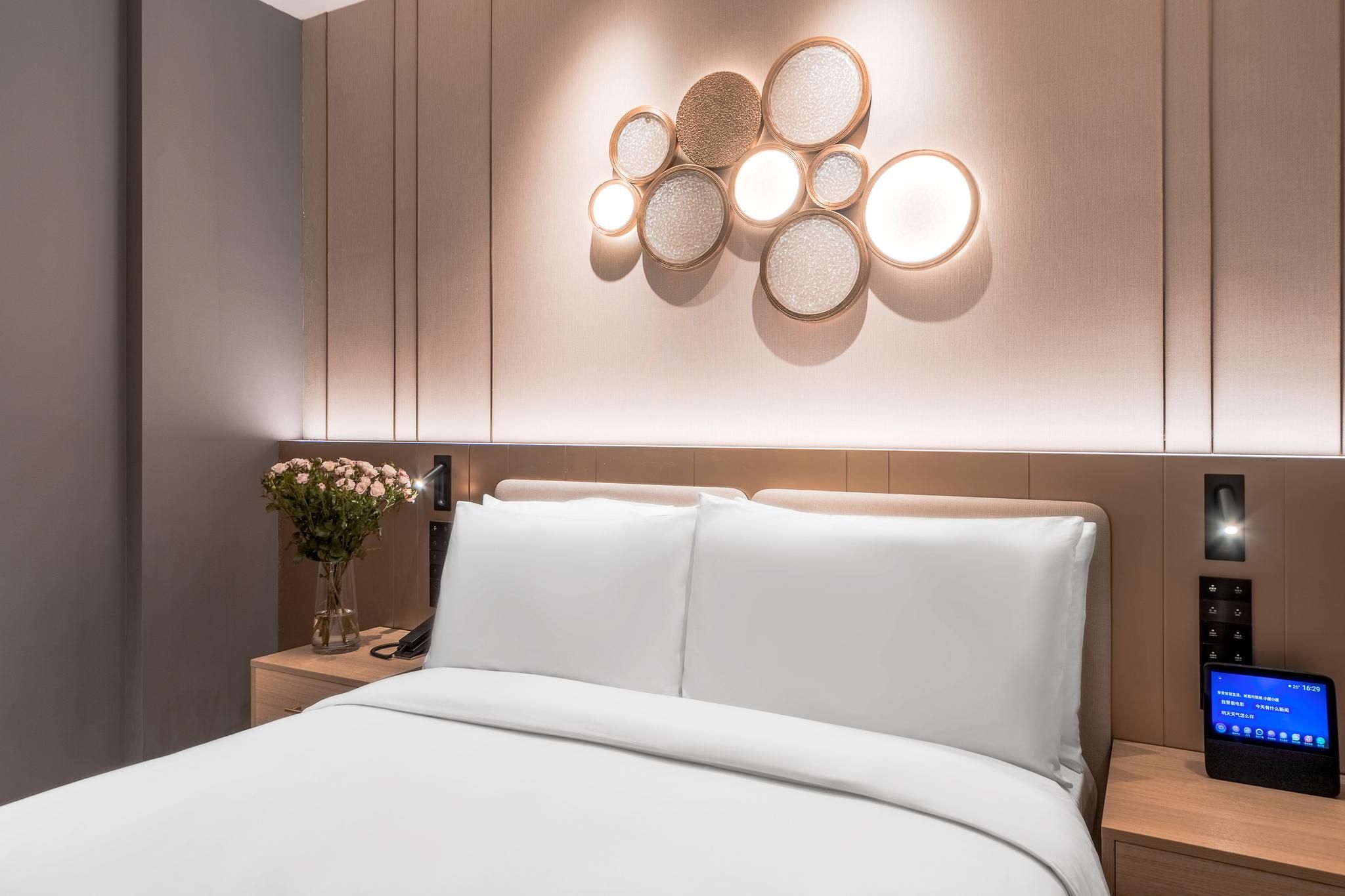 Huazhu - Speical Offer Guest Room