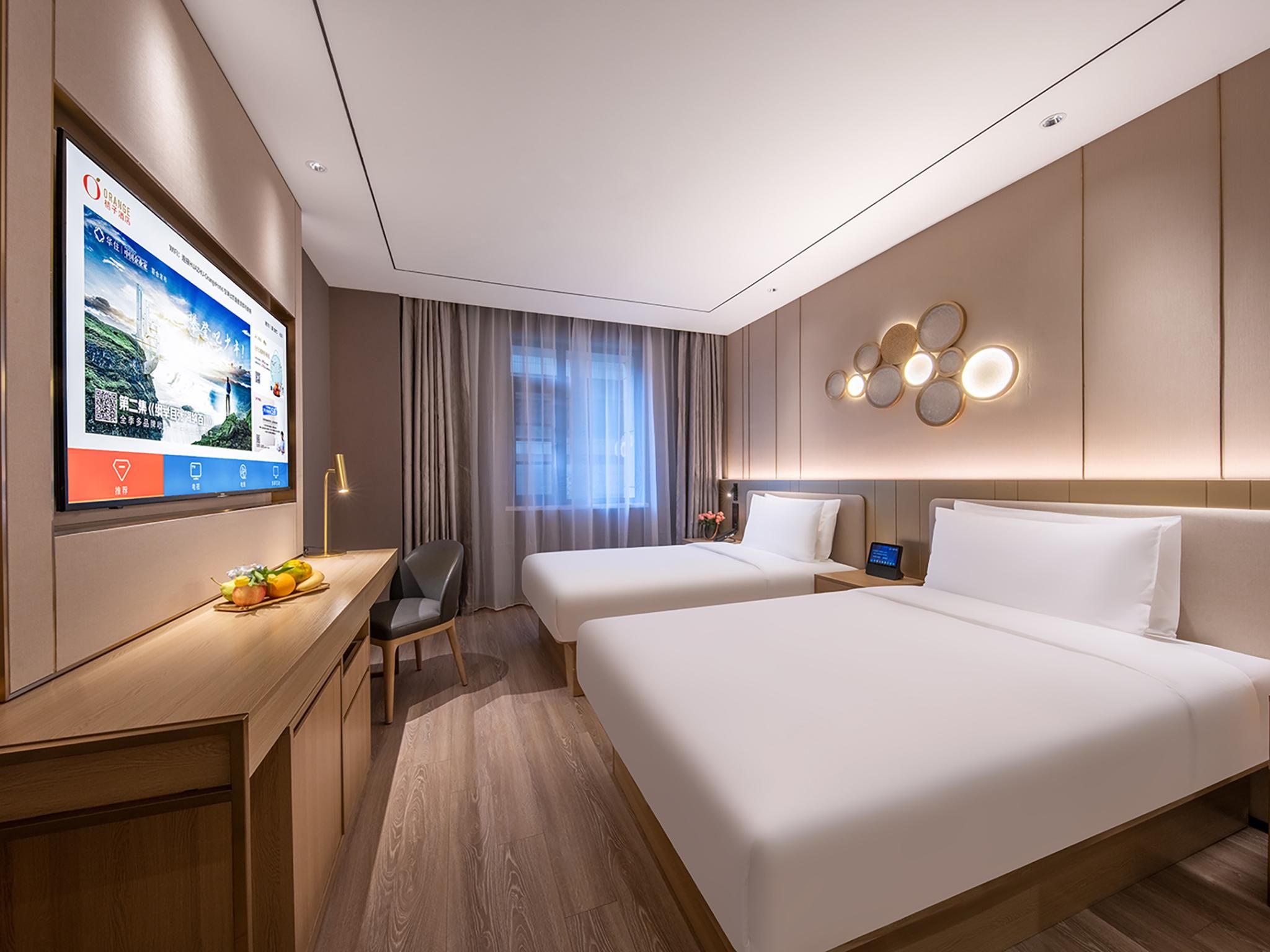 Huazhu - Yueruo Liujin Twin Room