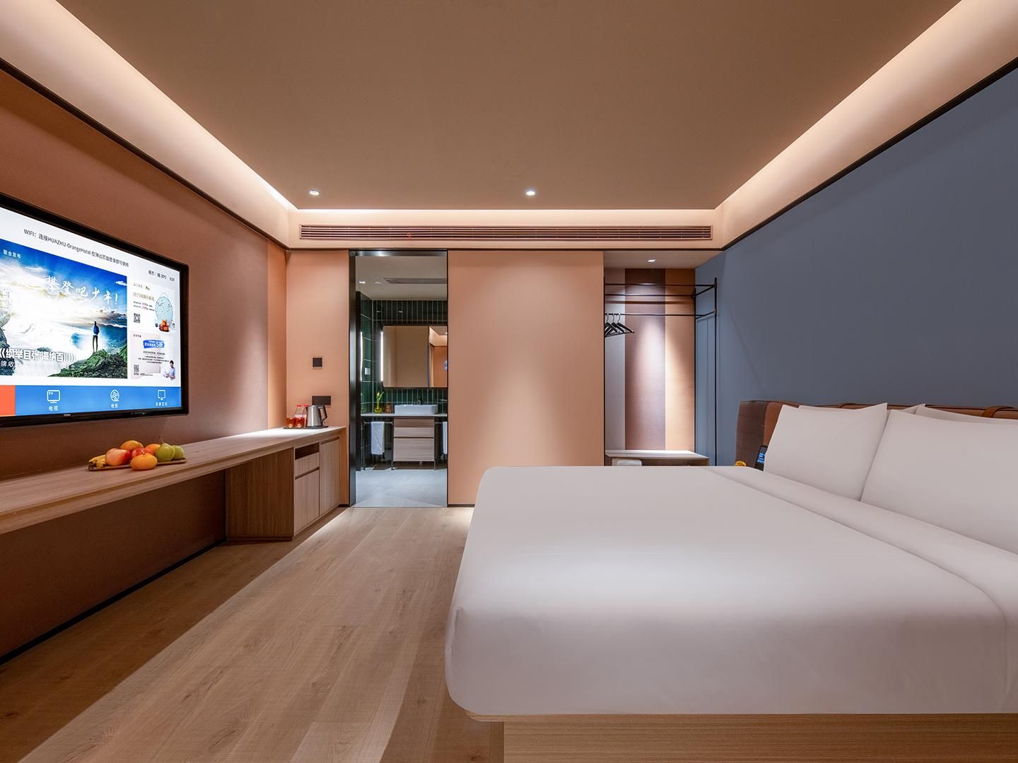 Huazhu - California Sunshine 1 Bed Room