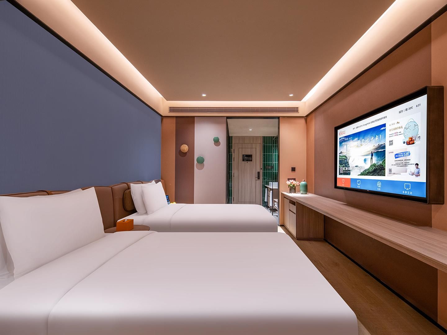 Orange Hotel Lanzhou South Gate Shizi Huazhu - California Sunshine Twin Room