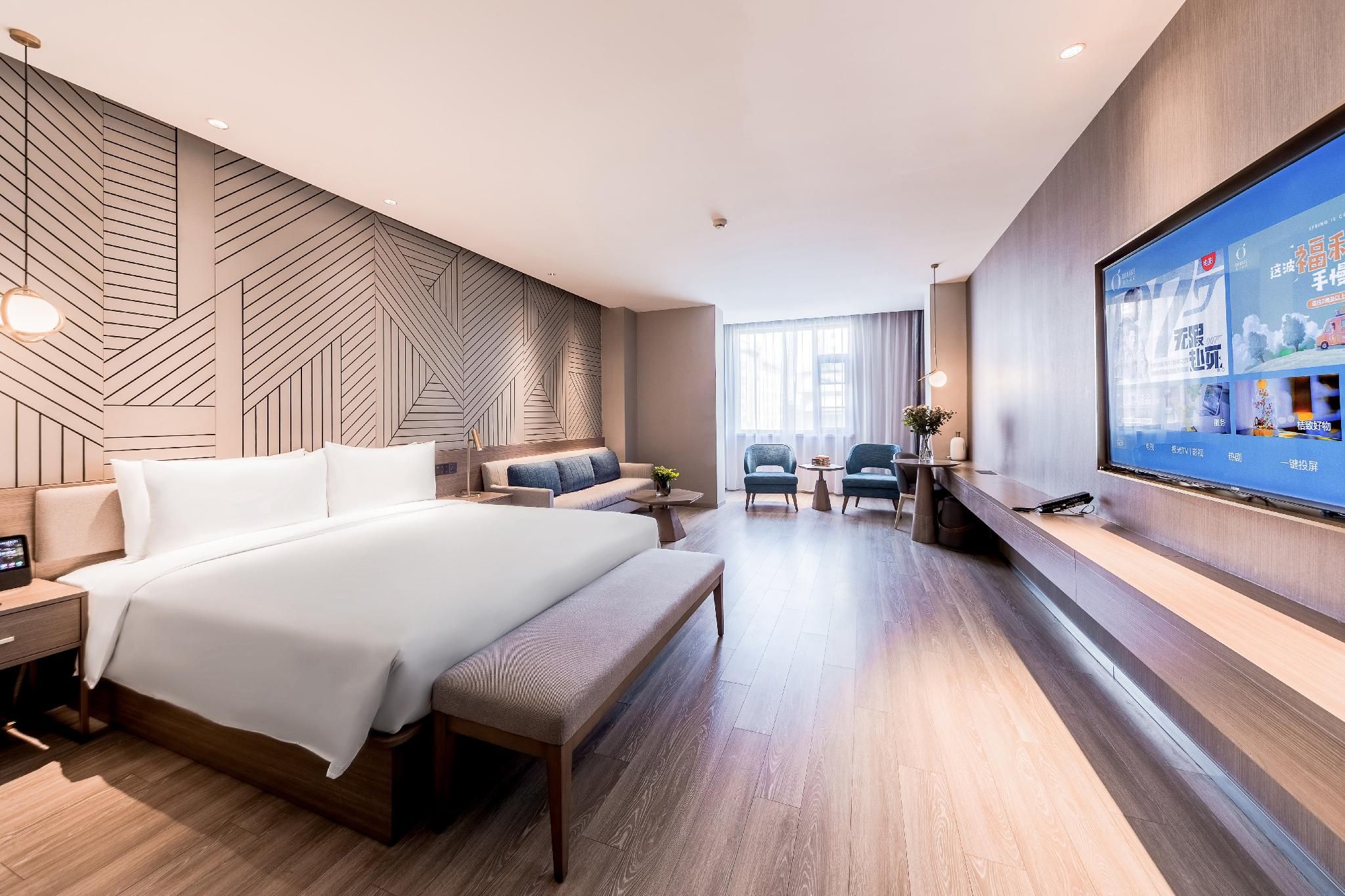 Orange Hotel Lanzhou South Gate Shizi Huazhu - Jijian Times 1 Bed Room