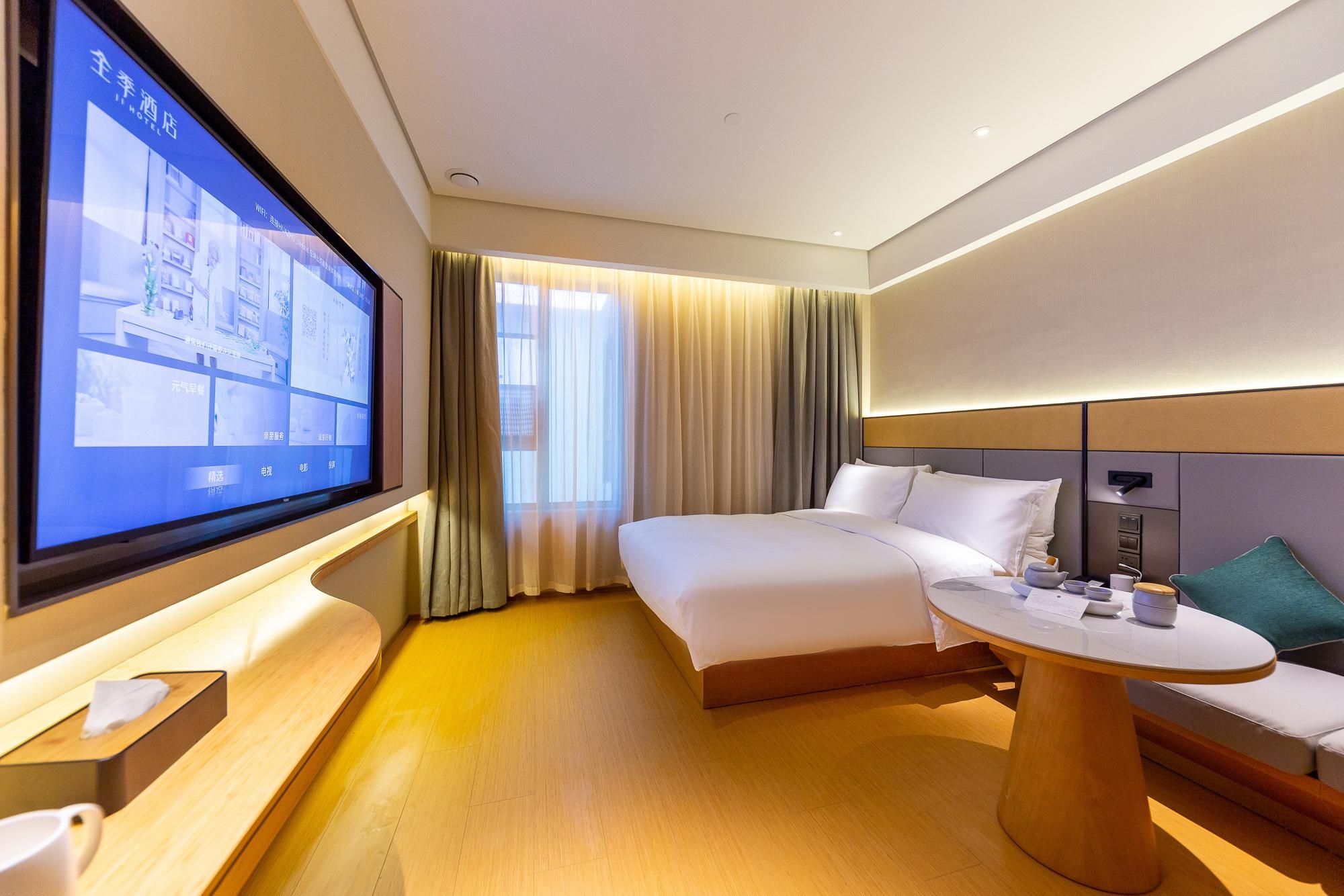 Huazhu - Superior Bed Room A