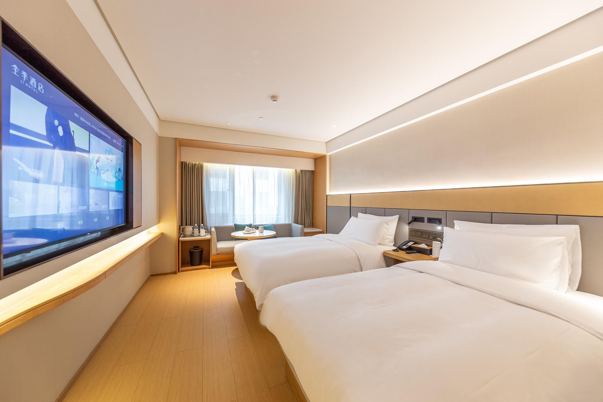 Huazhu - Twin Room