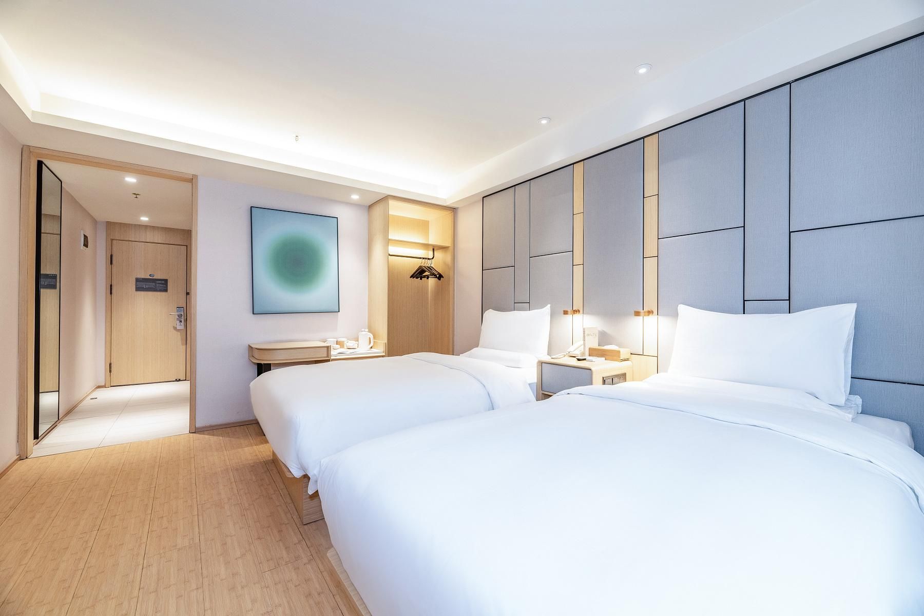 Huazhu - Business Twin Room