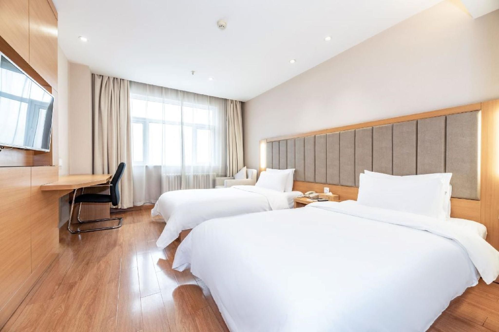 Huazhu - Speical Offer Twin Room