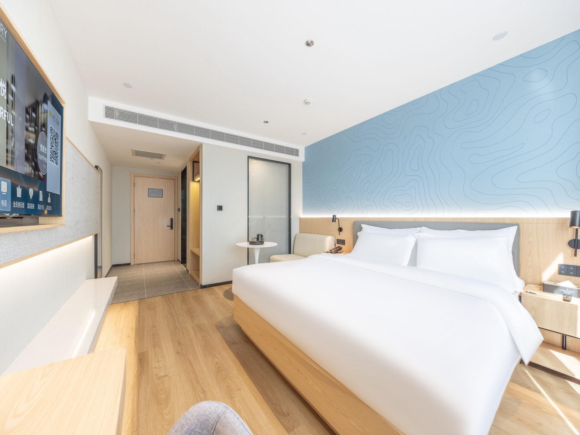 Pure King Room