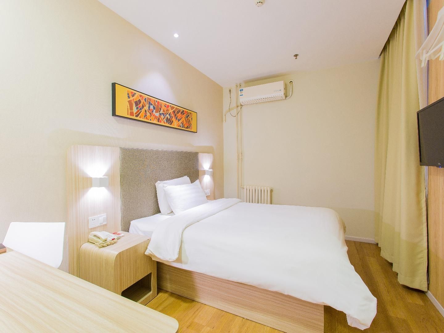 Huazhu - Room With Bed