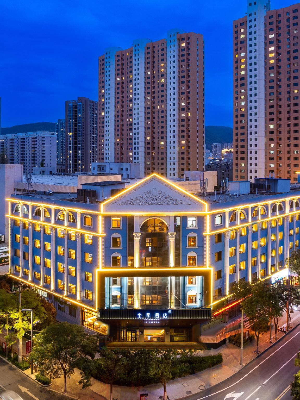 JI Hotel Lanzhou Yantan High-tech Zone Broadcasting Center