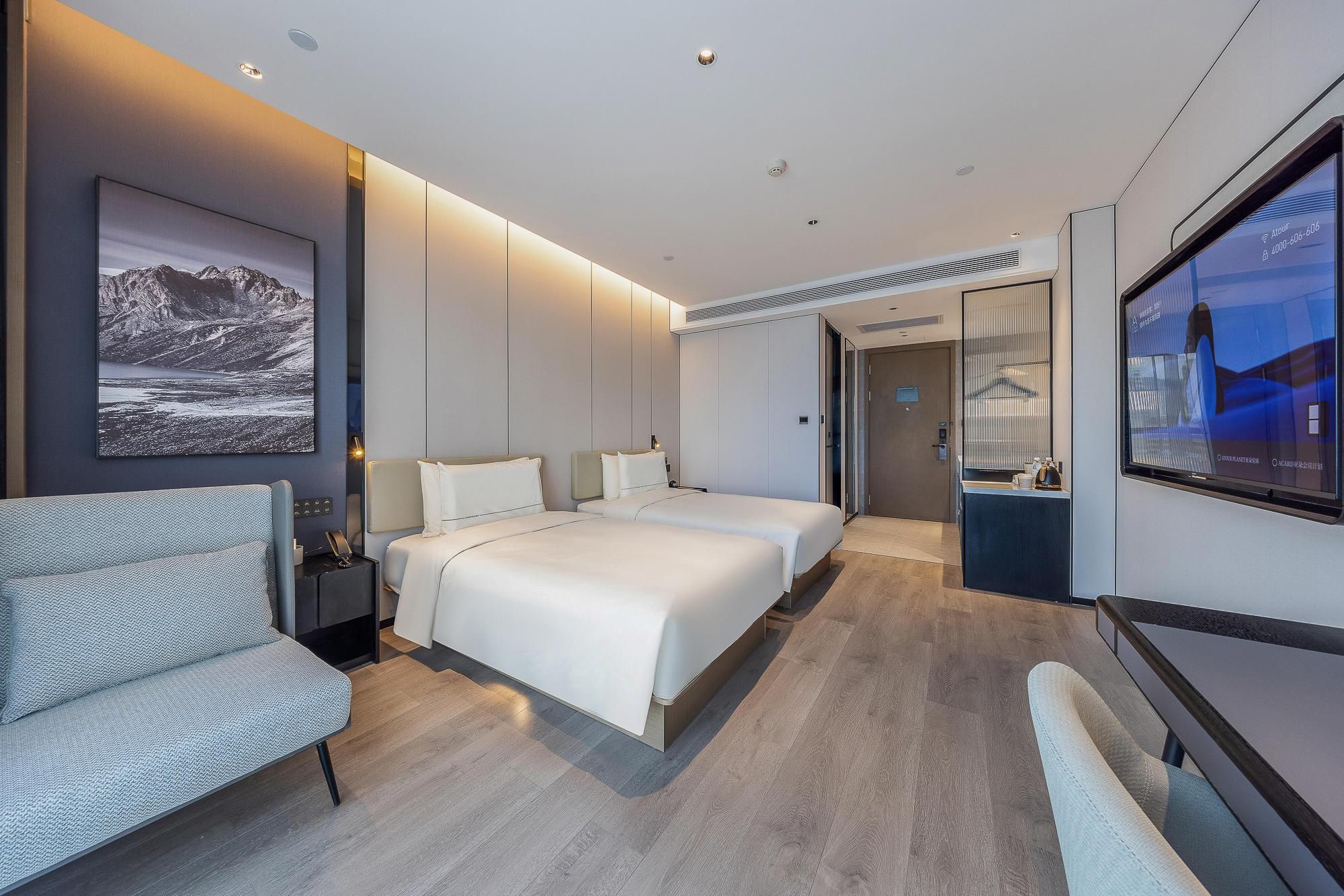 Atour - Premium Twin Room