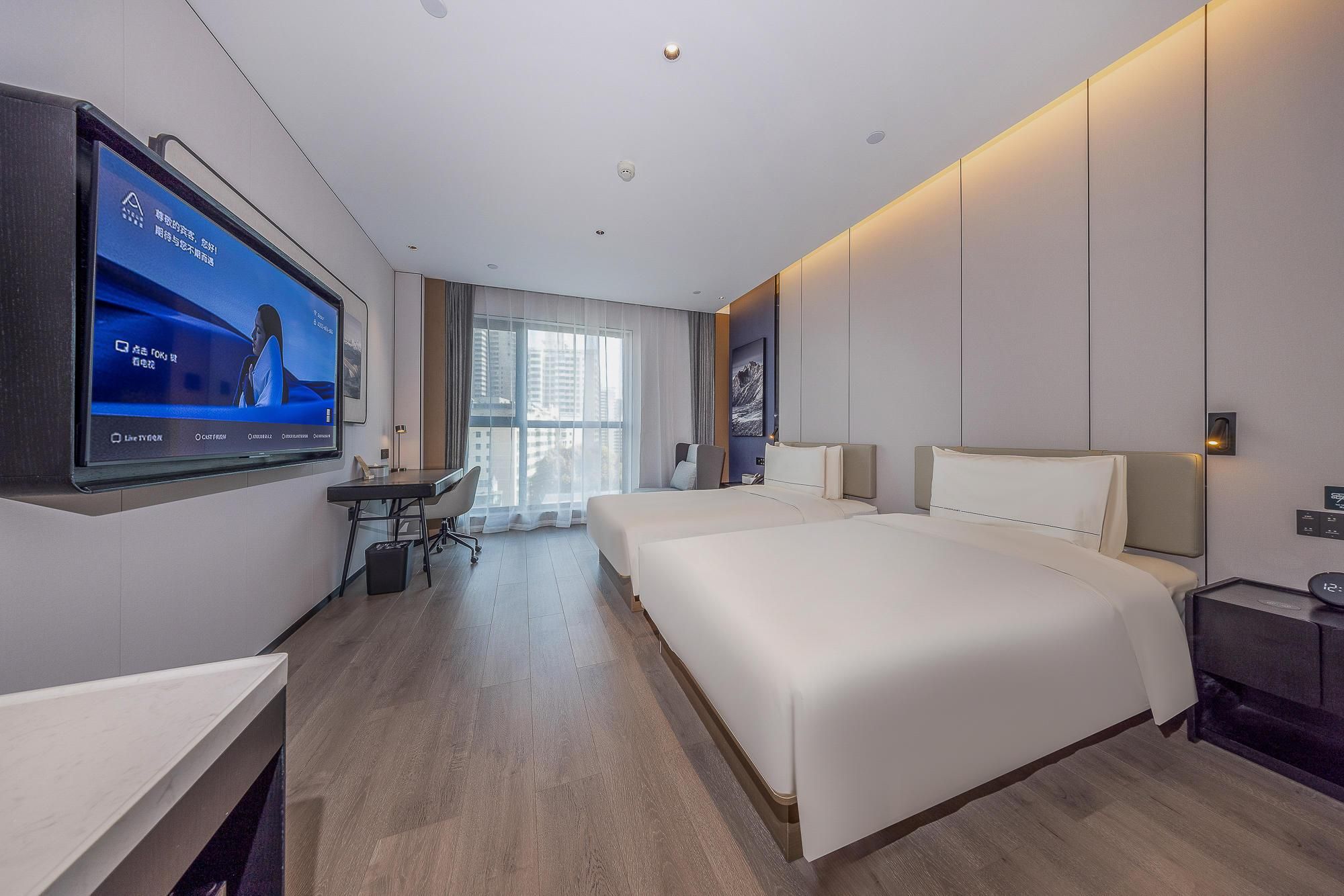 Atour - Premium Twin Room