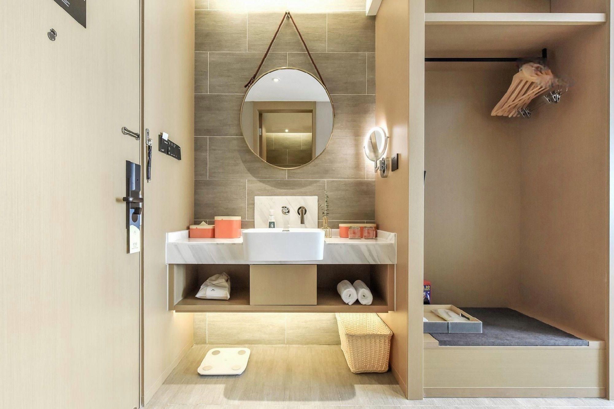 Atour - JIMU Twin Room