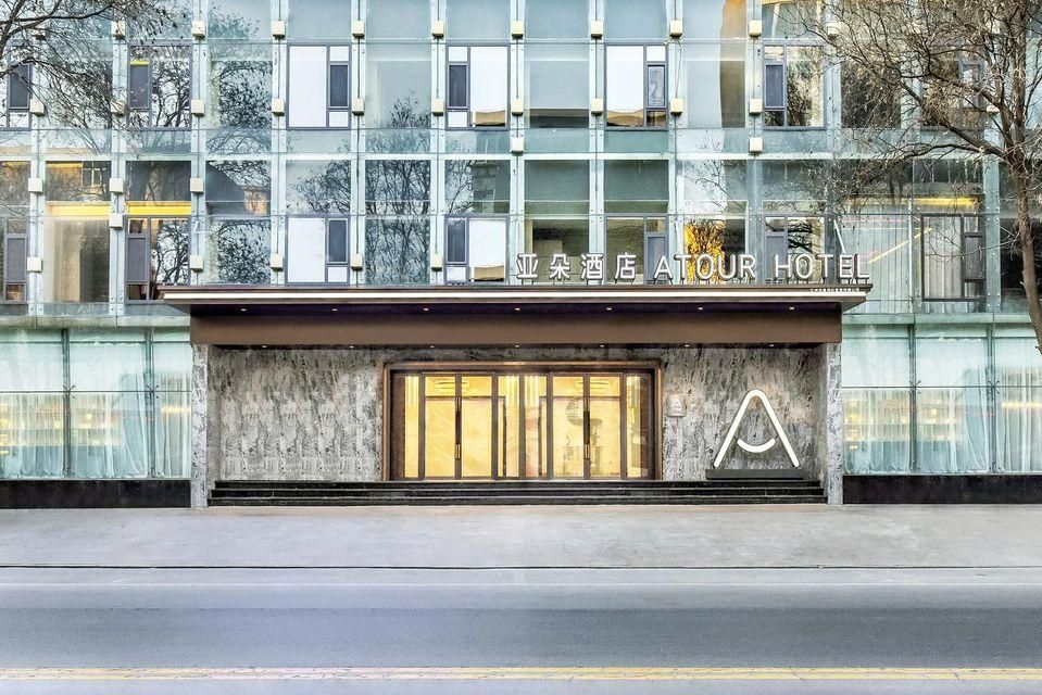 Atour Hotel Lanzhou East Market Meteorological Bureau Metro Station