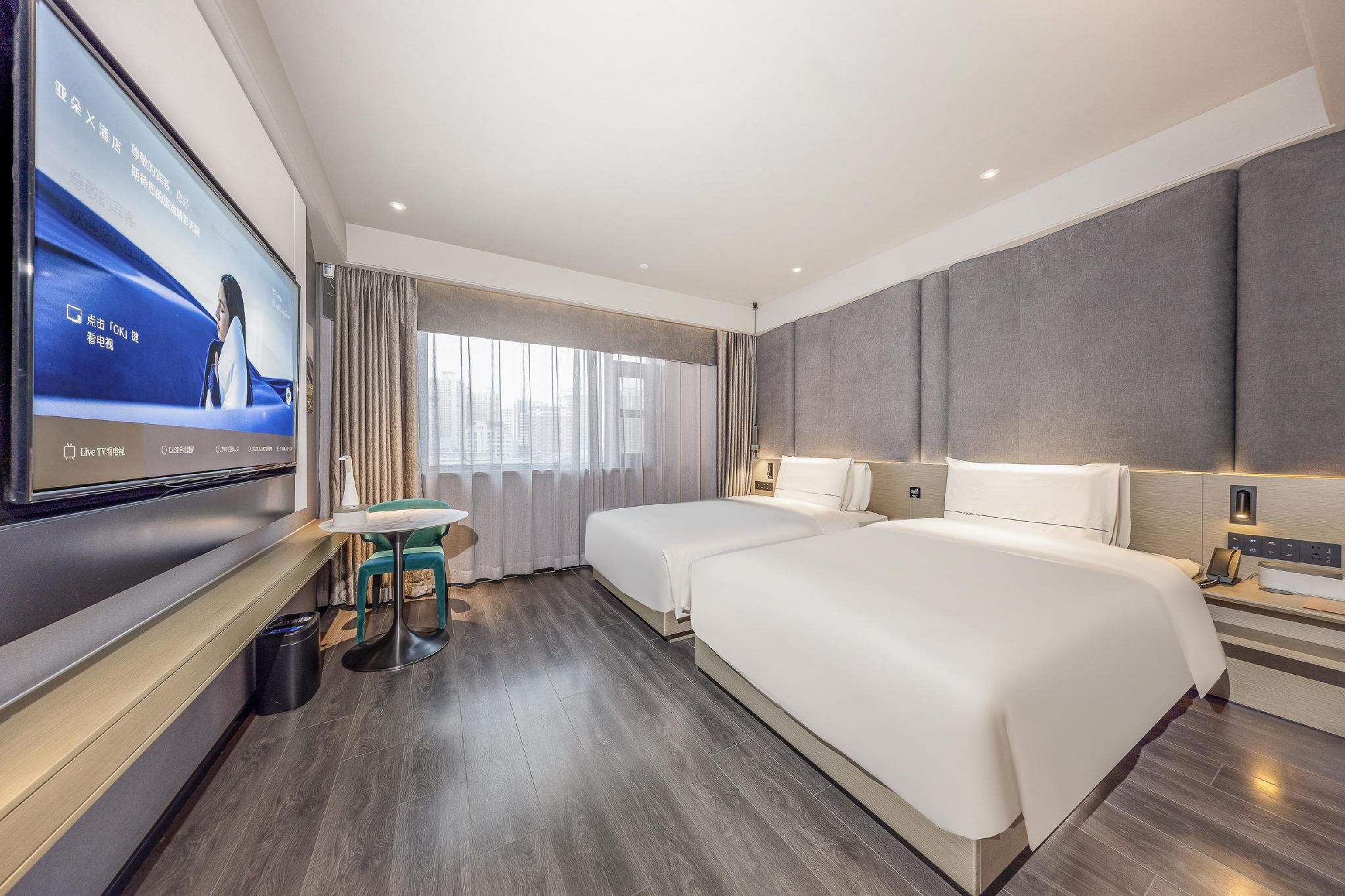 Atour - JIMU Twin Room