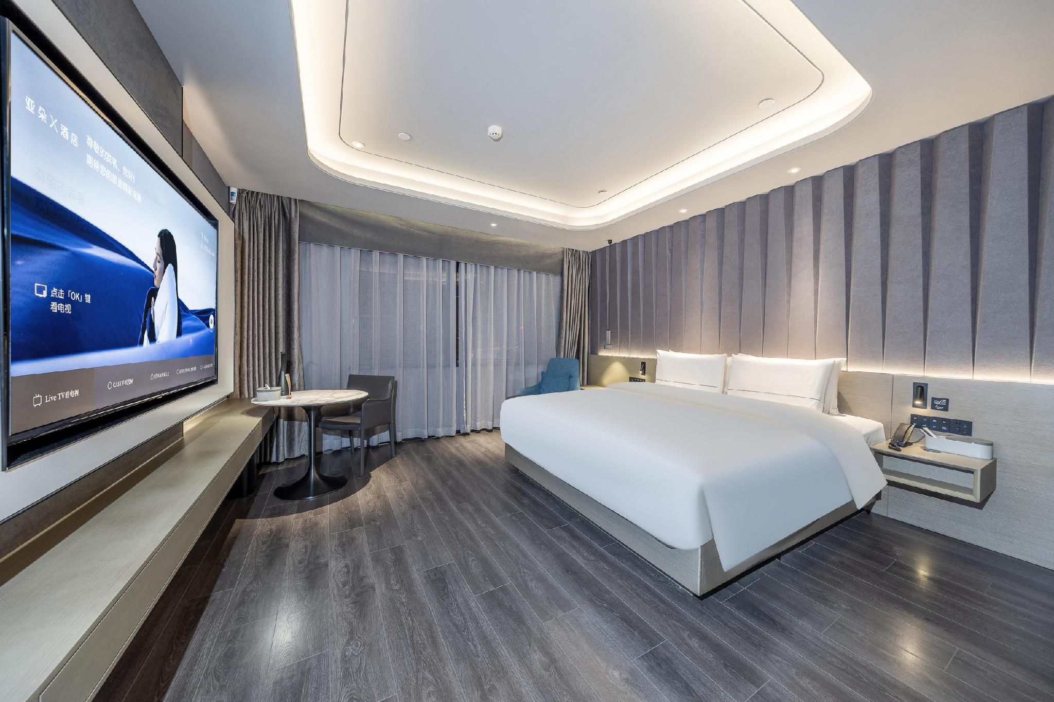 Atour - JIMU Queen Room