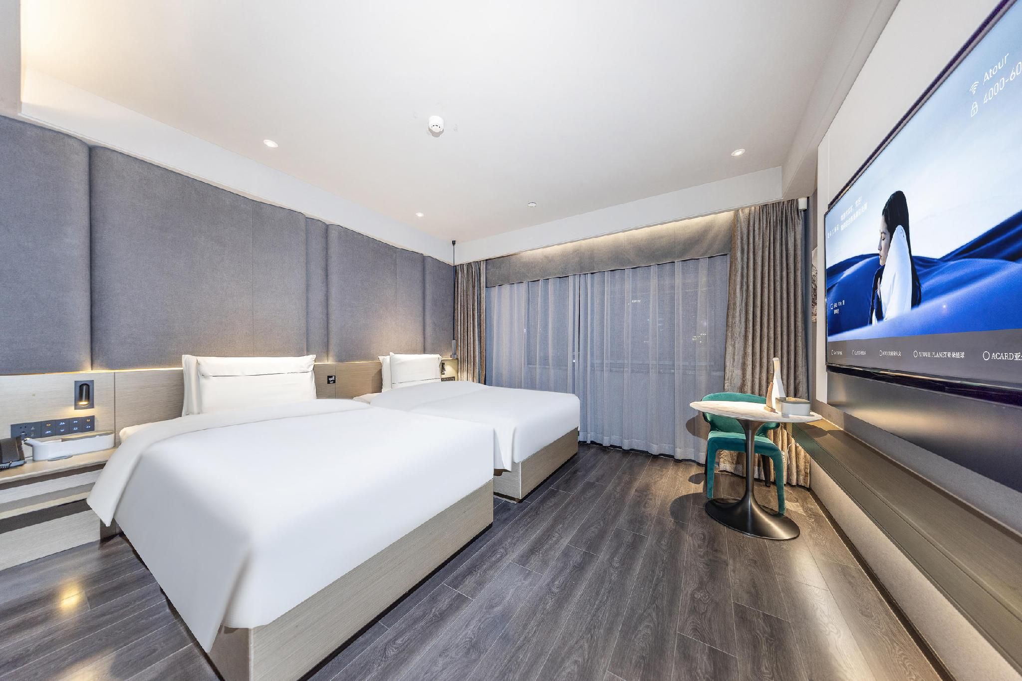 Atour - JIMU Twin Room