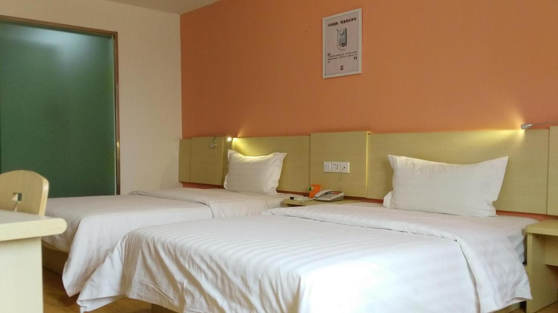 Business Twin Room