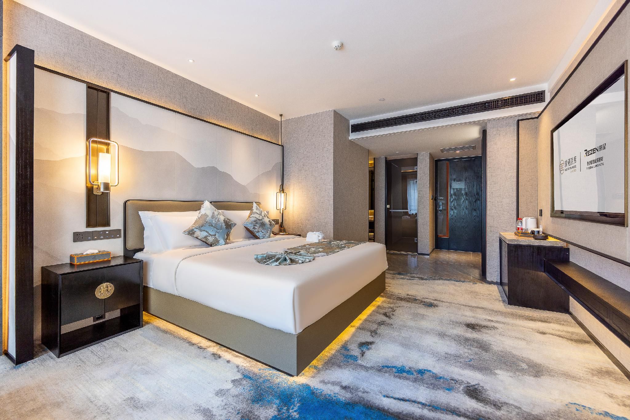 Rezen - Yazhi 1 Bed Room