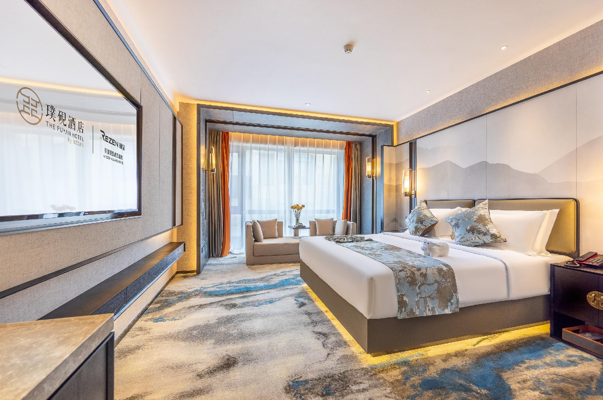 Rezen - Yazhi 1 Bed Room
