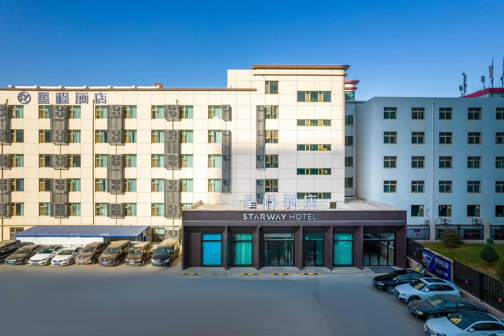 Starway Hotel Lanzhou West Station Zhongtianjian Plaza