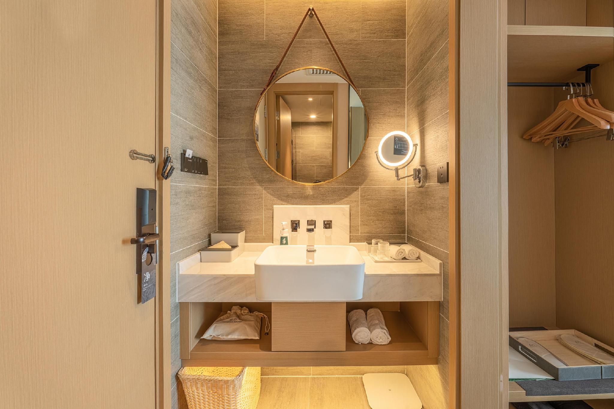 Atour Hotel Lanzhou Xigu Superior 1 Queen 3