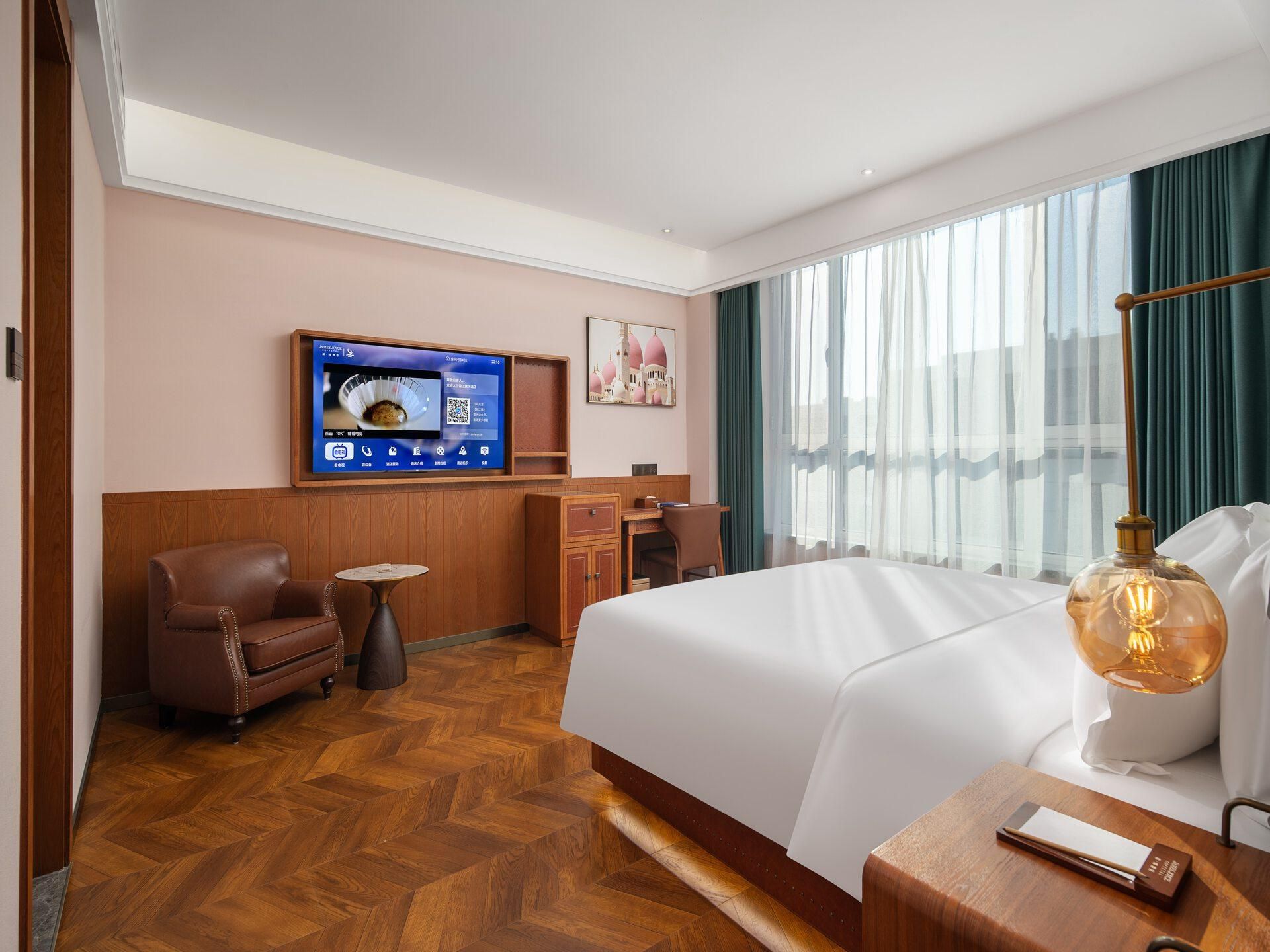 James Joyce Coffetel Lanzhou Zhongchuan Airport Branch James Joyce - Feifan Suite 2