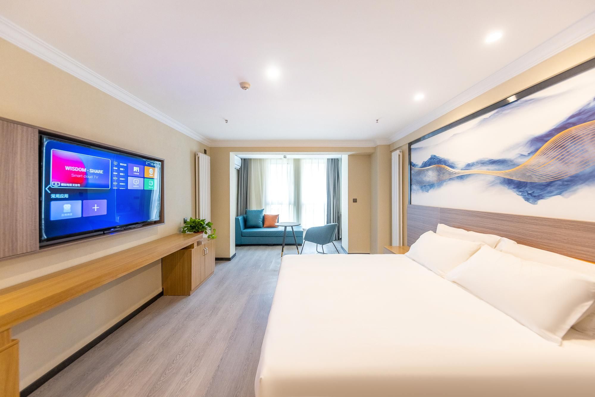 Huazhu - Superior BedRoom