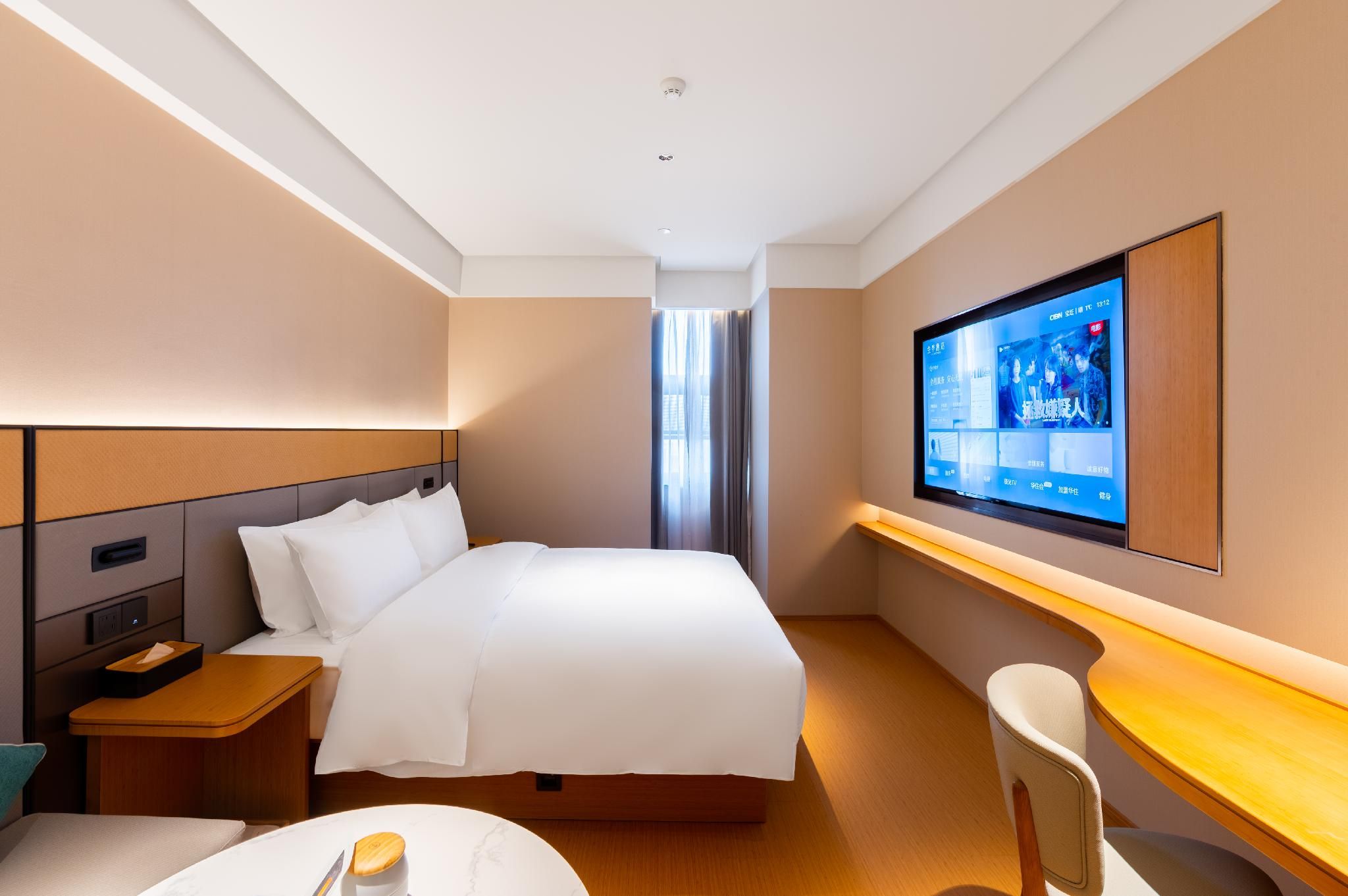 Huazhu - Business Bed Room