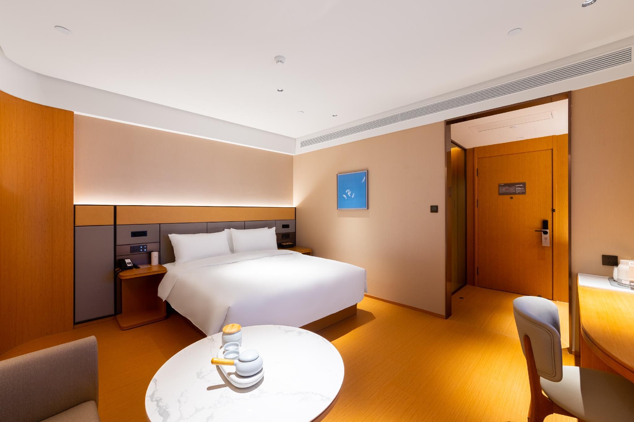 Huazhu - Room With Bed