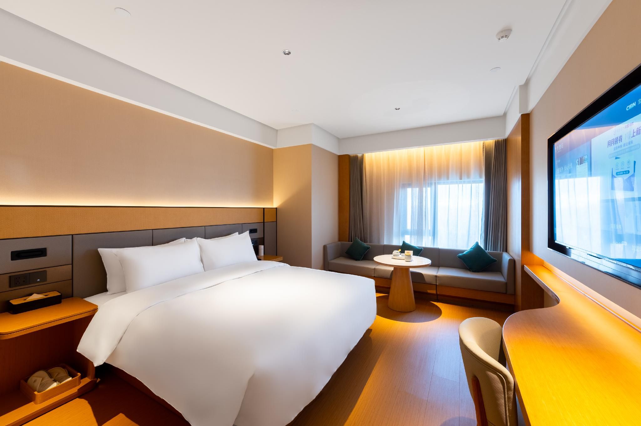 Huazhu - Superior BedRoom