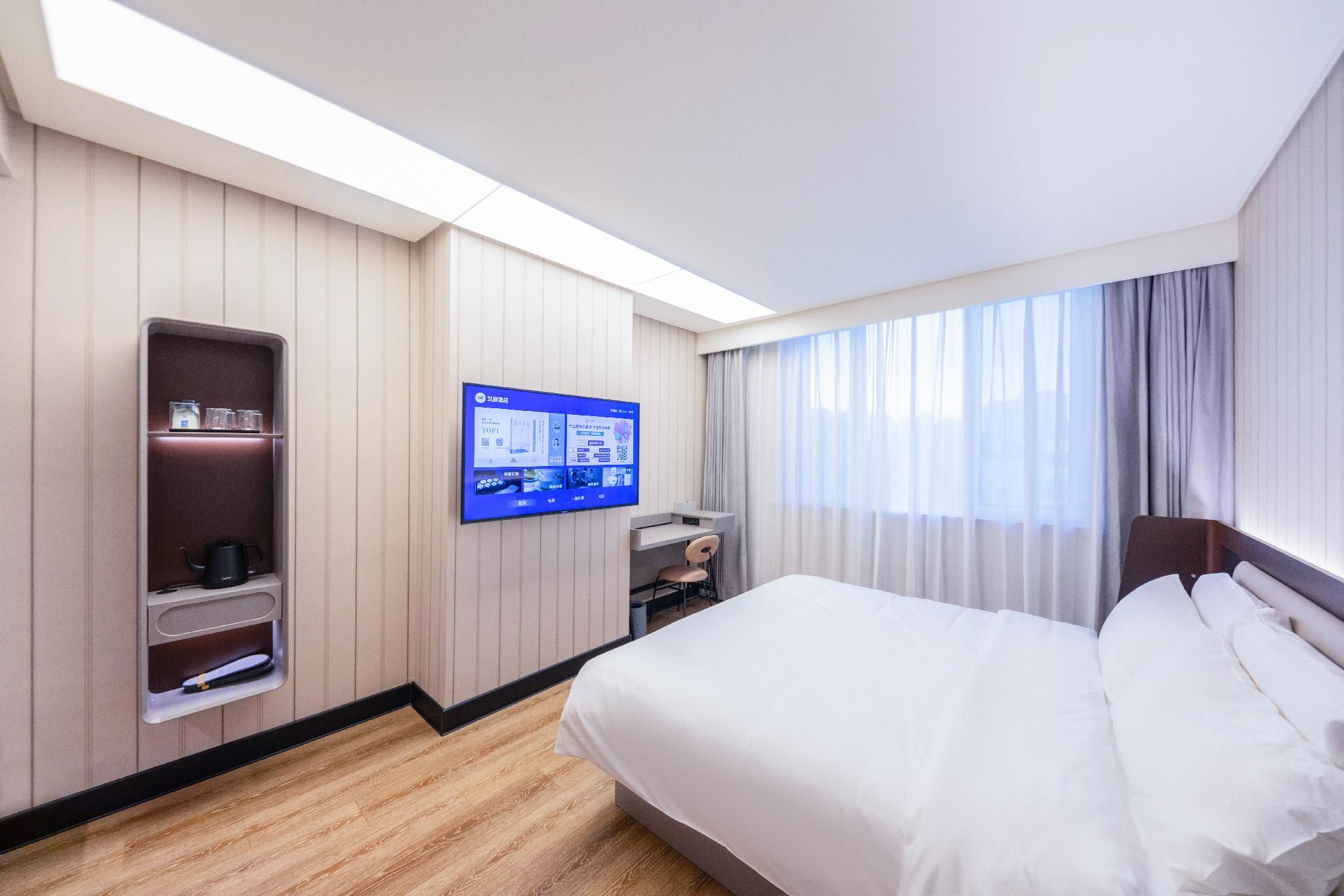 Huazhu - Speical Offer Guest Room