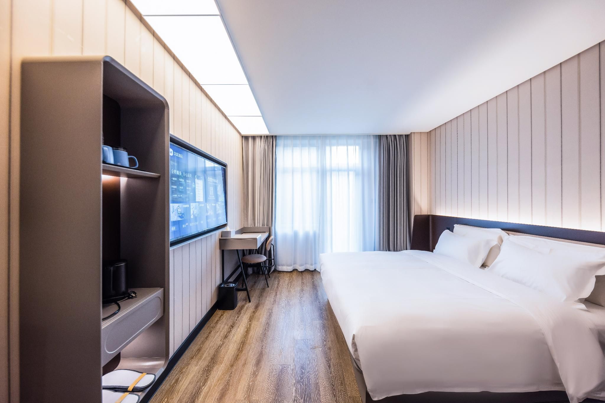 Huazhu - Room With Bed