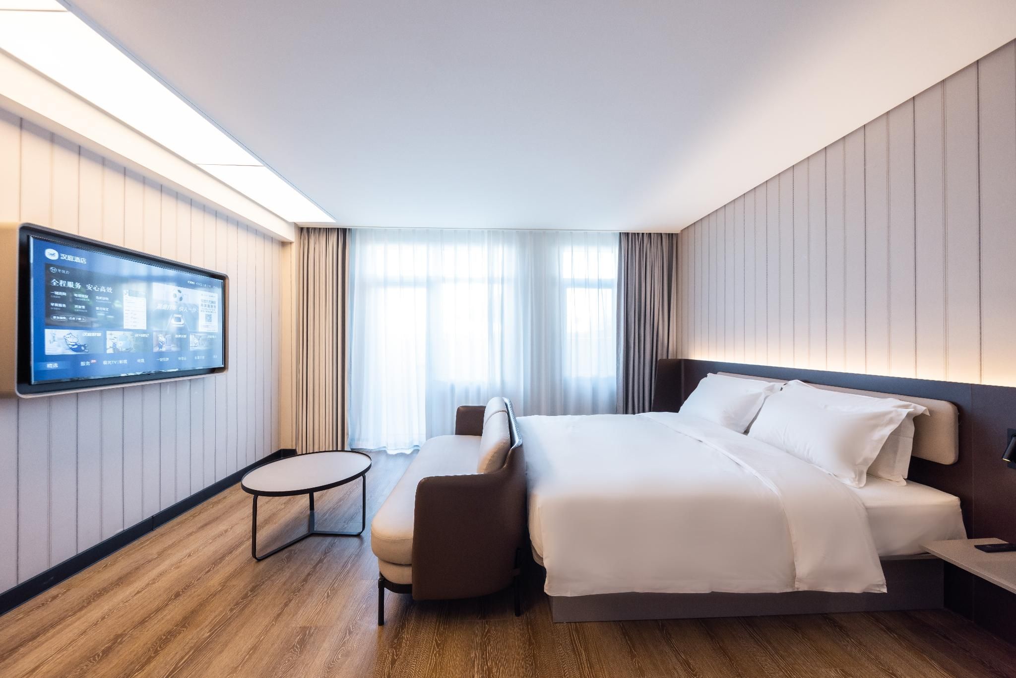 Huazhu - Superior BedRoom