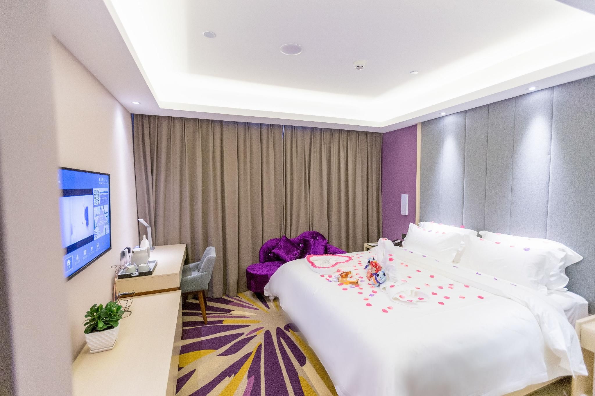 Lavande - Romantic Youxiang Room