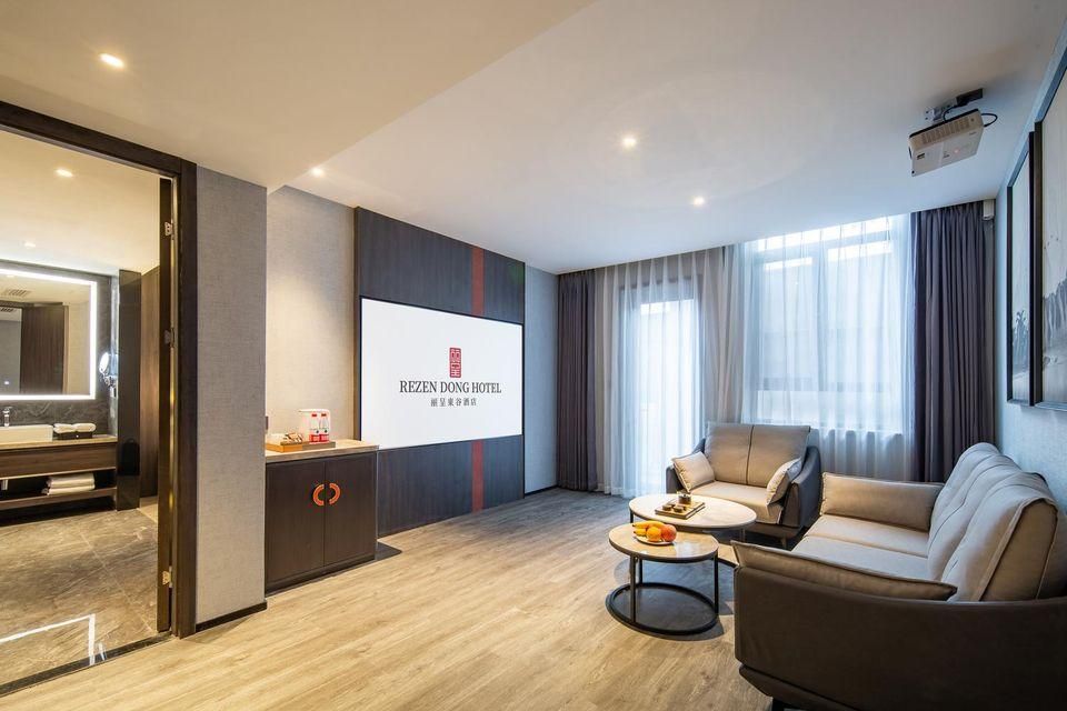 Rezen - DONG Suite