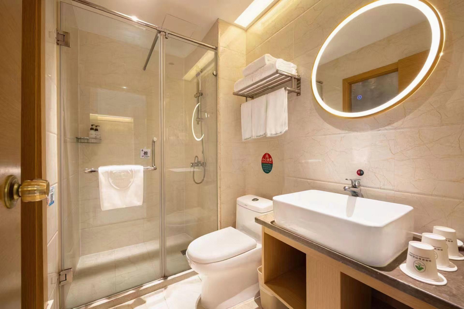 Guest Twin Room