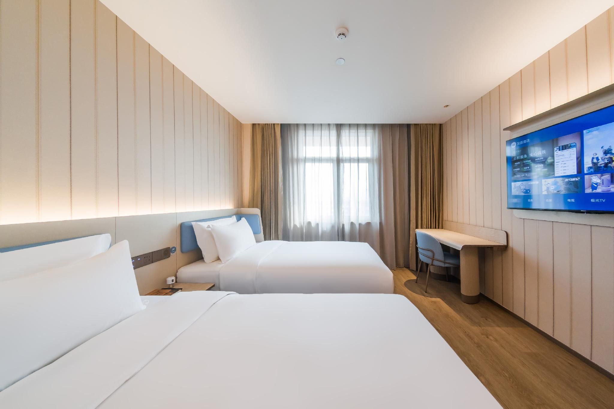 Marsden Twin Room