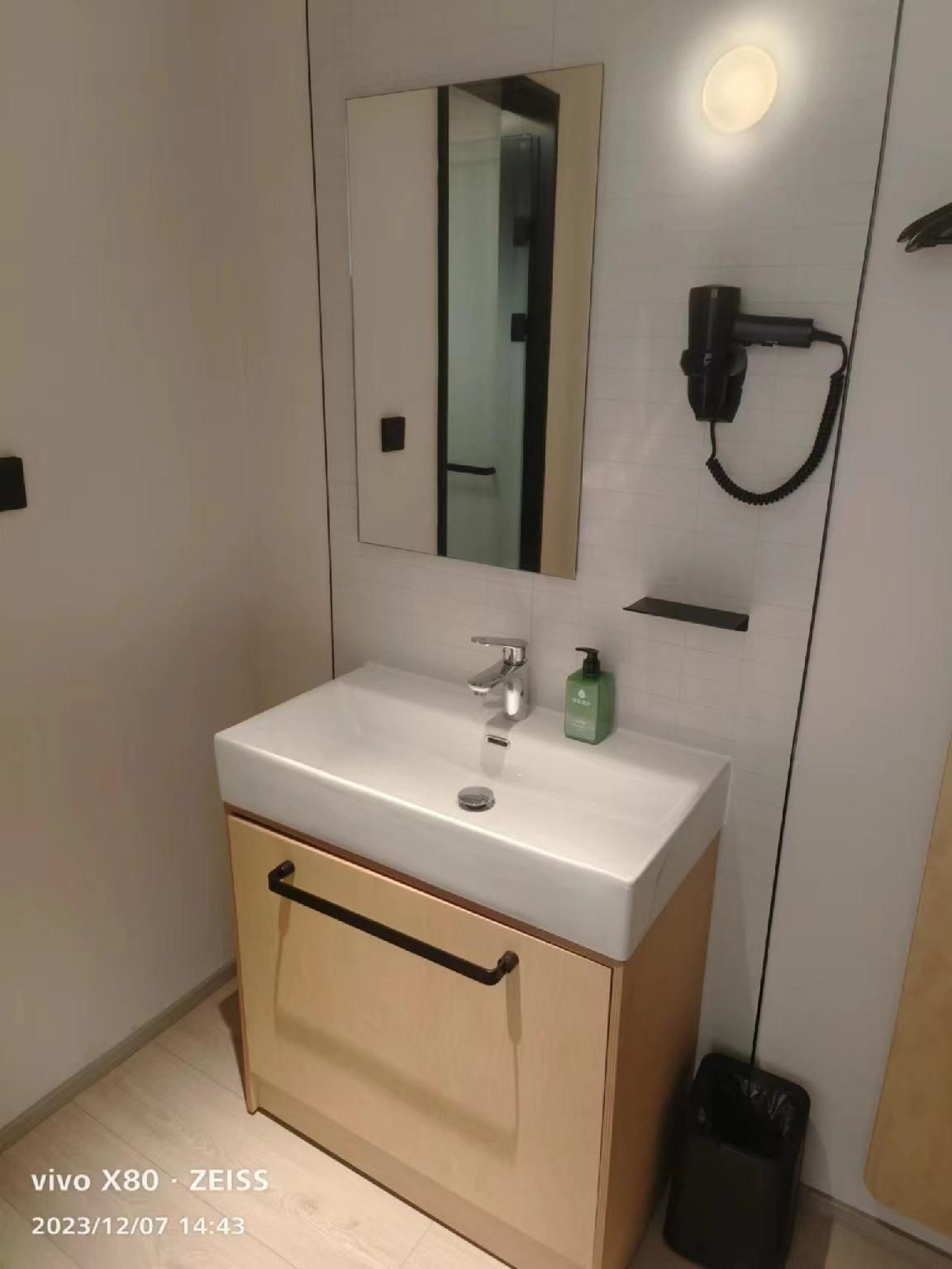 Huazhu - Superior BedRoom