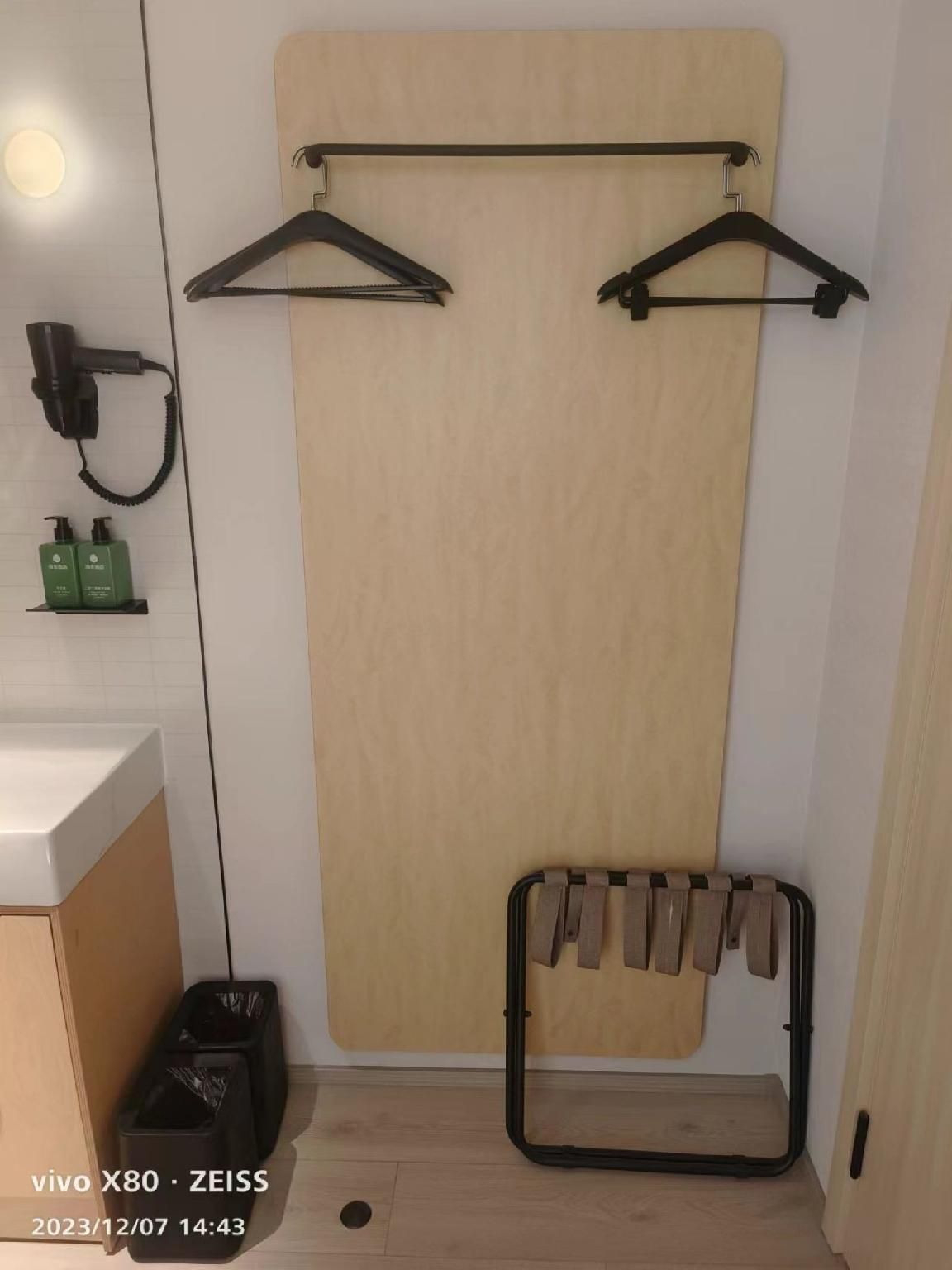 Huazhu - Comfort Superior 1 Bed Room